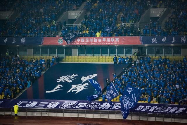 开云APP-​英雄城市揭开中甲大幕 超万名球迷目睹三镇首胜