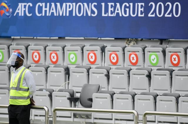 开云体育入口-北京山东赴泰国战亚冠？ AFC：尚未收到主场申请