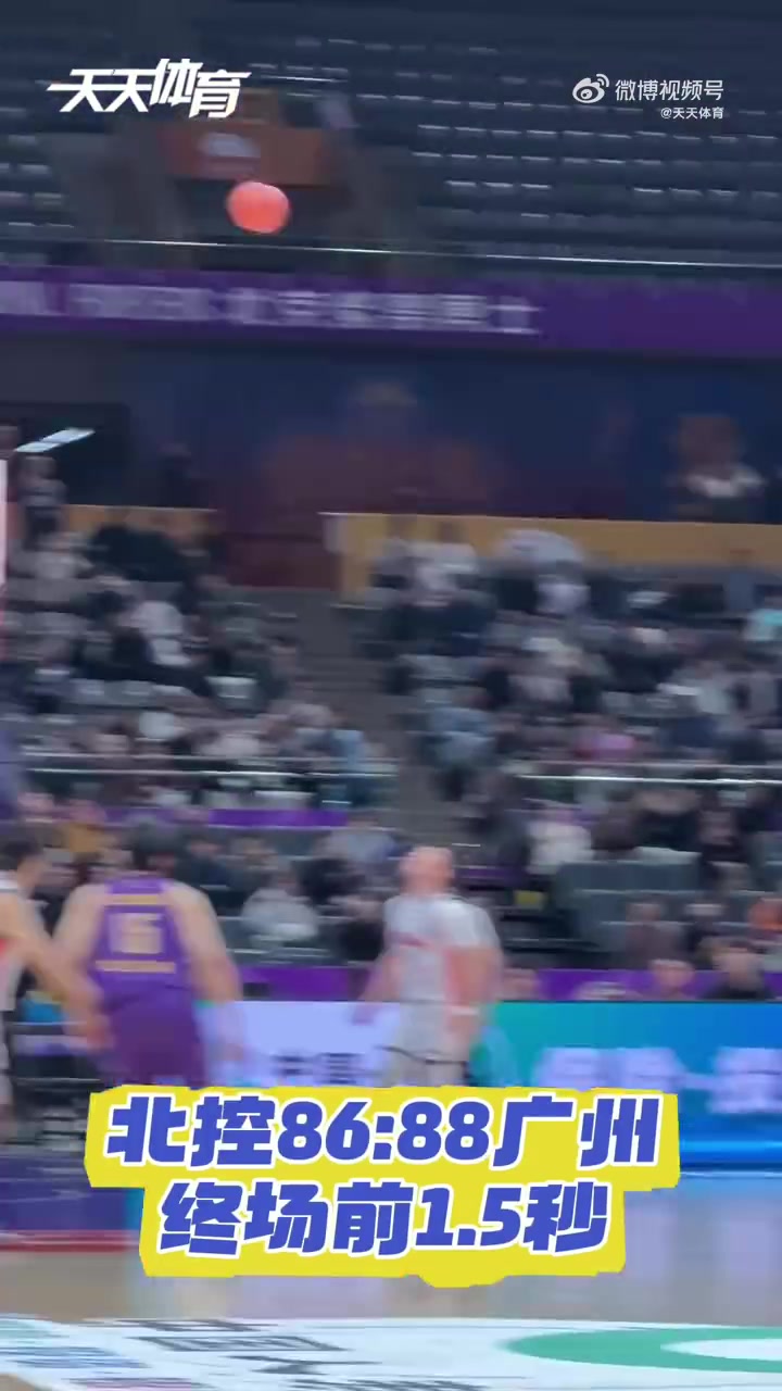 开云体育下载-里勒谈绝杀：我知道这个三分得我投 我相信自己球队也相信我